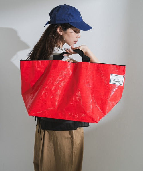 Multifunctional leisure bag