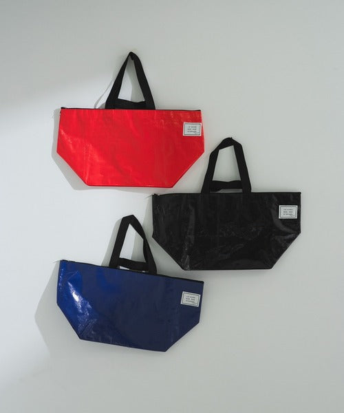Multifunctional leisure bag