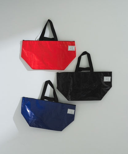 Multifunctional leisure bag