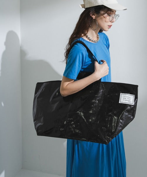 Multifunctional leisure bag