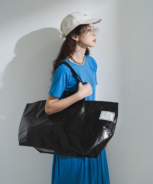 Multifunctional leisure bag