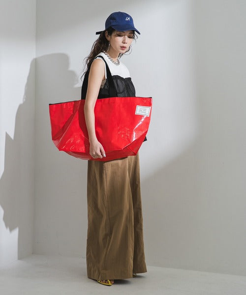Multifunctional leisure bag