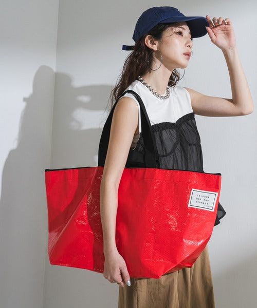 Multifunctional leisure bag