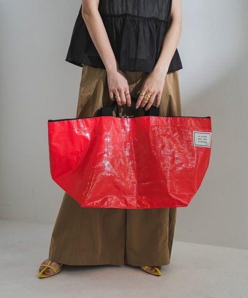 Multifunctional leisure bag