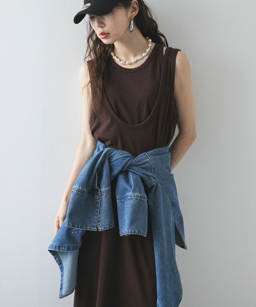 Tailored Ribbed Multi-Way Dress