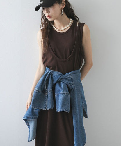 Tailored Ribbed Multi-Way Dress