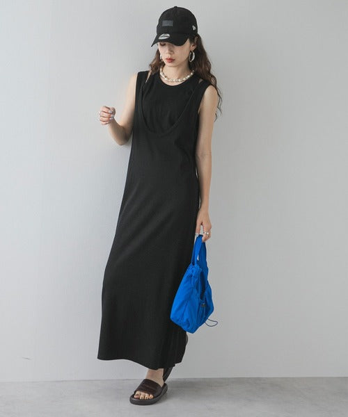 Tailored Ribbed Multi-Way Dress