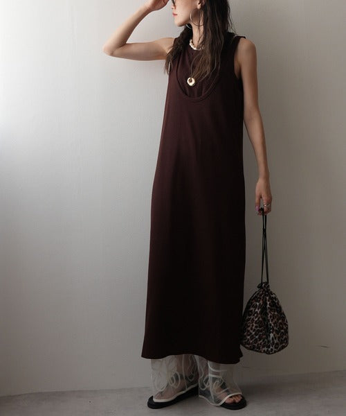Tailored Ribbed Multi-Way Dress