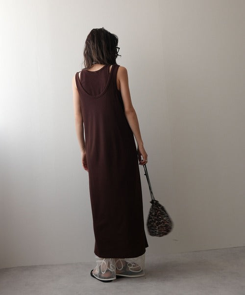 Tailored Ribbed Multi-Way Dress