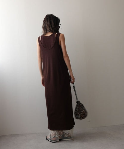 Tailored Ribbed Multi-Way Dress