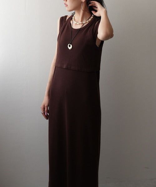 Tailored Ribbed Multi-Way Dress