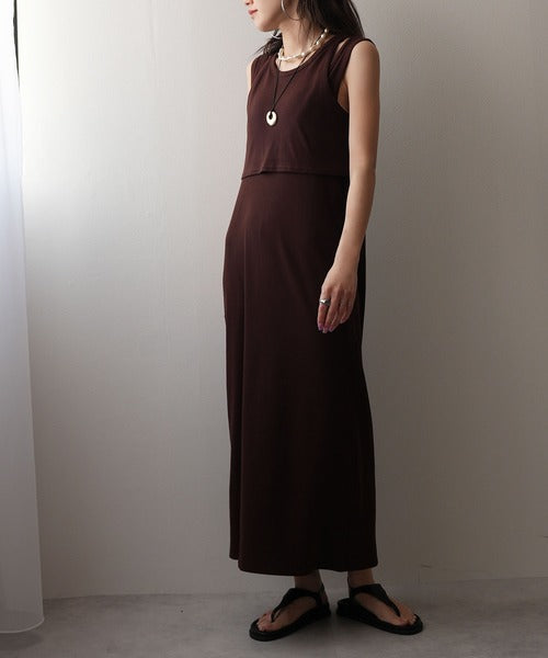 Tailored Ribbed Multi-Way Dress
