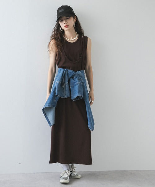 Tailored Ribbed Multi-Way Dress