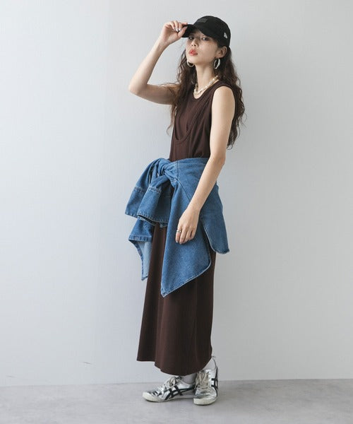 Tailored Ribbed Multi-Way Dress