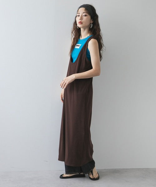 Tailored Ribbed Multi-Way Dress