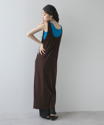 Tailored Ribbed Multi-Way Dress