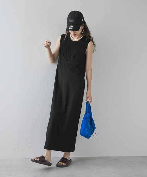 Tailored Ribbed Multi-Way Dress