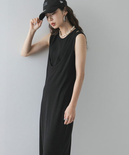 Tailored Ribbed Multi-Way Dress