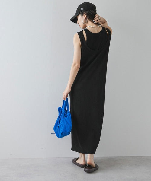 Tailored Ribbed Multi-Way Dress