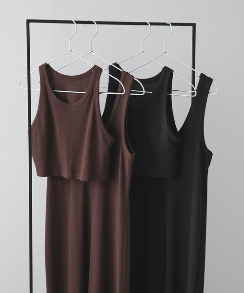 Tailored Ribbed Multi-Way Dress