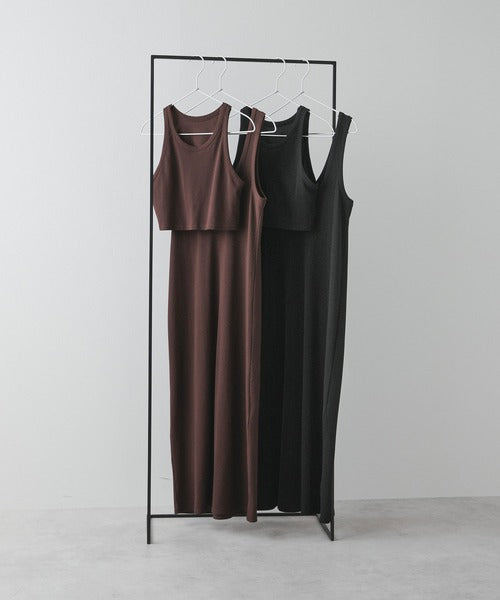 Tailored Ribbed Multi-Way Dress