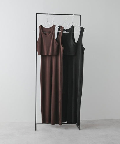 Tailored Ribbed Multi-Way Dress