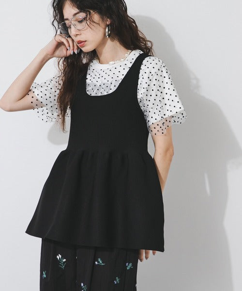 Two-way ruffled vest