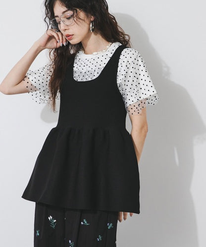 Two-way ruffled vest