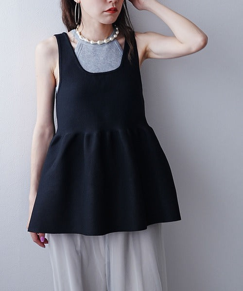 Two-way ruffled vest