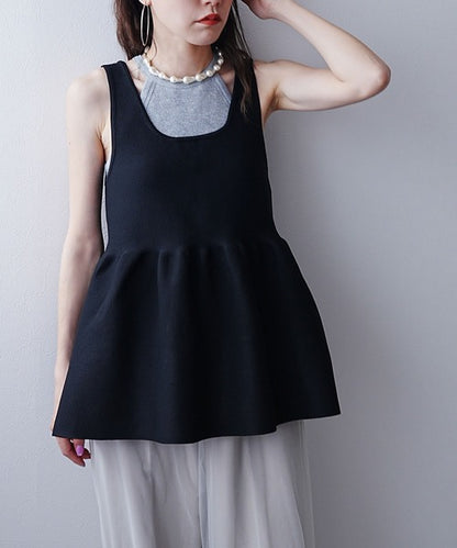 Two-way ruffled vest