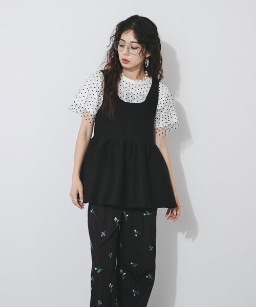 Two-way ruffled vest