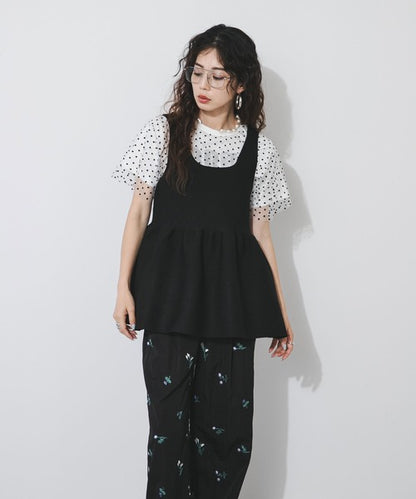 Two-way ruffled vest