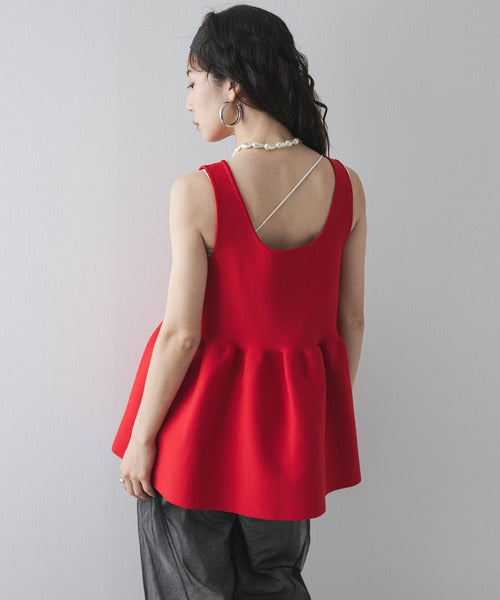 Two-way ruffled vest