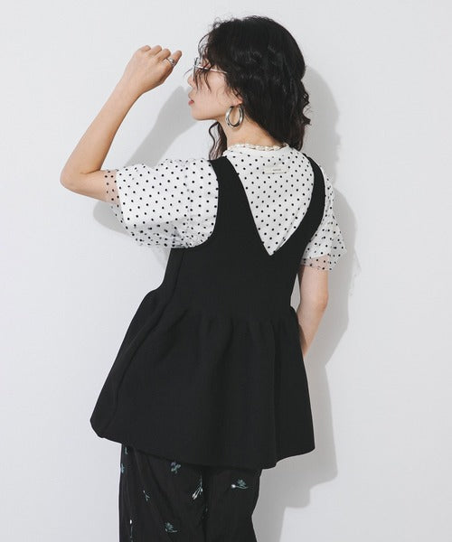 Two-way ruffled vest