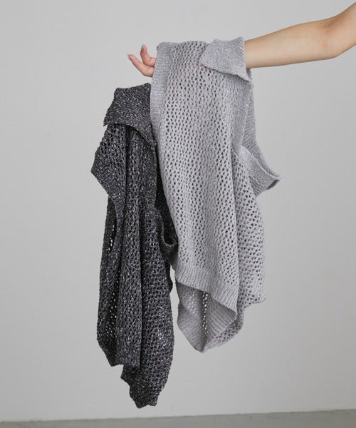 Mixed Mesh Captain Sleeveless Top/Vest