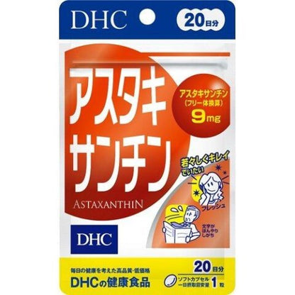 蝶翠詩 DHC 紅藻萃取物 蝦紅素 20日份 20錠