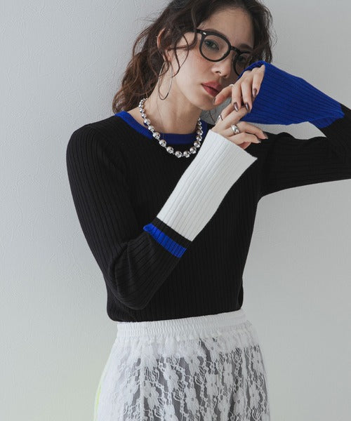 Bell Sleeve Color Matching Pullover Cardigan