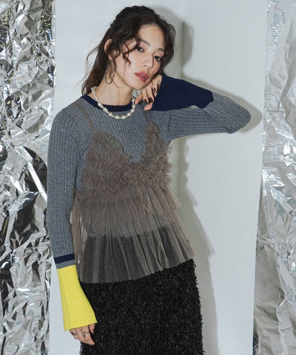 Bell Sleeve Color Matching Pullover Cardigan
