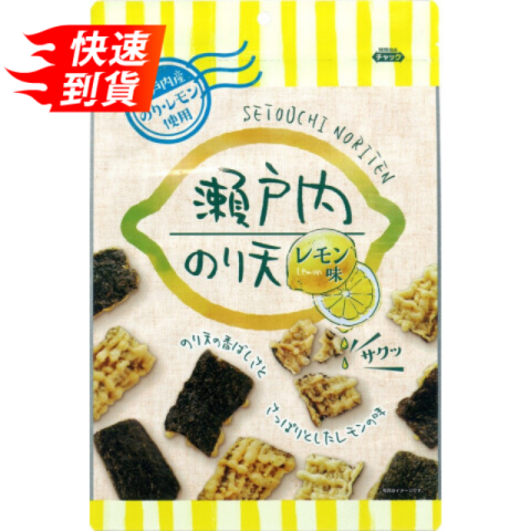 Daiko 海苔天婦羅 瀨戶內檸檬口味 60ｇ