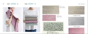 "nuance colorもくもくフエイスタオル Nuance 彩色 Mokumoku 面巾"