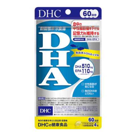 DHC DHA精製魚油 60日分 240錠
