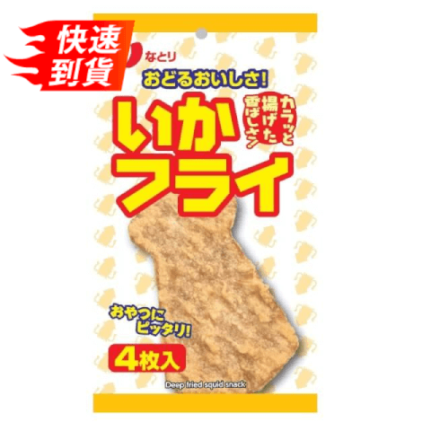 Natori 炸魷魚 一包4塊