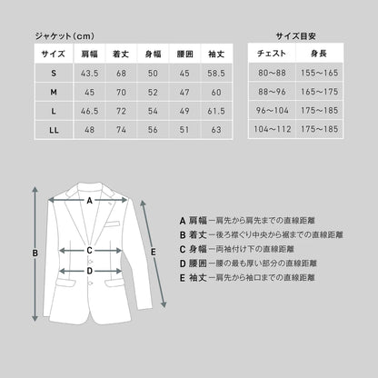 chocoZAP 可動套裝（上衣＆褲子套裝）