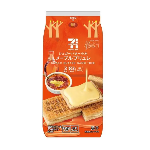 砂糖奶油樹 SUGAR BUTTER TREE 奶油夾心餅乾 楓糖烤布蕾口味 3個入