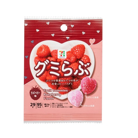 覆盆子果汁軟糖 33g