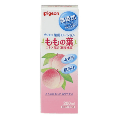 ピジョン ベビーピーチリーフエッセンスボディローション 200ml 