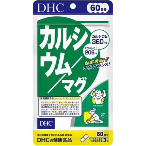 蝶翠詩 DHC 鈣加鎂膠囊 60日份 180錠