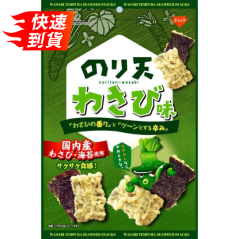 Daiko 海苔天婦羅 芥末口味 65g
