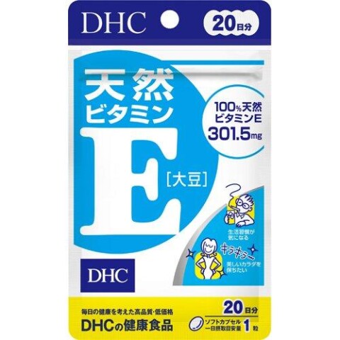 DHC 天然ビタミンE（大豆）20日分 20錠