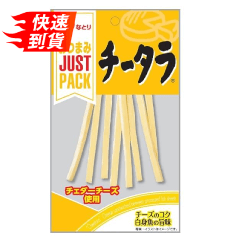 Natori JUSTPACK 起司鱈魚條 24g